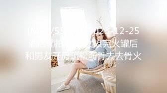 核弹巨乳【老公不在家】最新付费 圣诞福利