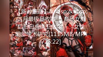 [MP4/ 660M] 极品按摩女技师重出江湖6月15日私人按摩黑丝空姐制服骚的一批果然够极品技术很上流把大佬爽翻了