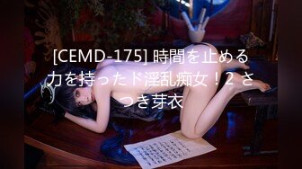 被小混混抓到把柄即使拼命抵抗❤️最后还是被强干的美女大学生