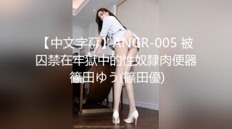 XKG038.神谷怜.极品女医生的特殊服务.星空无限传媒