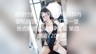 万元定制快手已永久封停 47万粉欧美范爆乳肥臀御姐【玉兔兔】露点骚舞全裸紫薇完整全套1