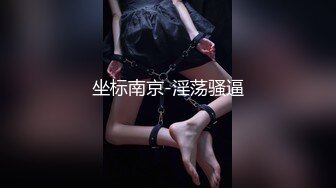 强烈2024推荐！高颜顶级身材一字马芭蕾舞女神【胡桃夹子】福利，裸身体操动作展示打炮一字马紫薇高潮喷水，炸裂 (24)