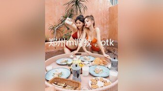 【新片速遞】  ✨【Stripchat】女主播国产极品吊钟巨乳女主播「Lin Lin」情趣黑网撅屁股自己拍打淫叫吐舌头好魅惑【自压水印】[758MB/MP4/18:08]