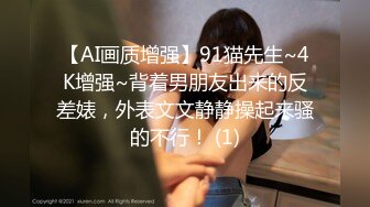 [MP4/ 1.94G]&nbsp;&nbsp;极品 性爱泄密饥渴美院骚学姐陈馨馨情趣69超多淫语 不让戴套操她 想被无套内射的骚学姐高清