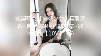 【兔子先生高清4K】超诱人的苗条美女，激情的性爱。