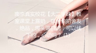 优雅气质尤物御姐女神✿新来的销售经理好风骚啊，轻松勾引到手去酒店无套抽插！穿着工装就被操了