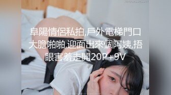 [MP4]STP24836 漂亮大学生美少女，被窝里全裸给大家表演，难得一见无毛粉穴，坚挺超嫩奶子，揉搓掰开小逼特写，搞得小脸通红 VIP2209