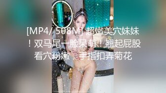 调教淫荡骚女友，全程露脸白丝情趣扒光了吃那玩逼