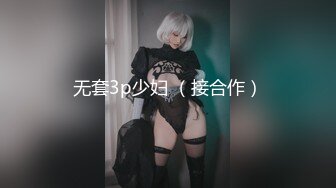 dpxxx.19.05.28.isabel.moon