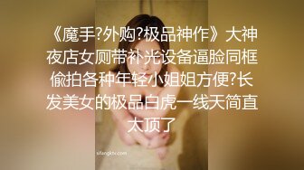 【自整理】自从认识了喜欢打野的女驴友，我就爱上了野外徒步，每次鸡巴都特别满足！【120V】 (44)