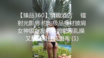 肥熟肉感阿姨，邻居偷情很方便