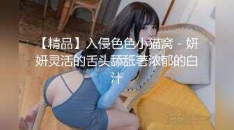 【新片速遞 】&nbsp;&nbsp;麻豆传媒 MCY0188 心情差只能靠鸡巴治愈 韩棠【水印】[481MB/MP4/25:46]