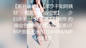 [MP4/ 1.56G]&nbsp;&nbsp;熟女探花约气质极品眼镜人妻 近距离舔屌侧入爆插小穴 主动骑乘猛坐