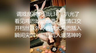 OF韩国极品TS美人妖「lin002200」【第38弹】酒店4P从浴室干到床上 四个酮体疯狂缠绵