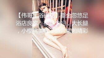 ⚫️⚫️⚫️最新2024无水首发福利，推特极品绿帽反差骚妻【家有美妻初长成】订阅，非常抚媚，骚入骨髓，经常约单男来肏[MP4/266MB]