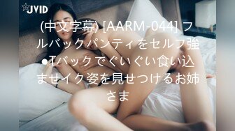 [MP4/120MB]《情侣泄密流出》能仁家商短发俏皮女孩和男友啪啪被曝光