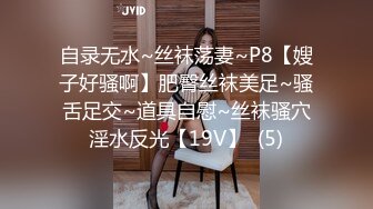 18号社区夫妻 投稿互换交流群泄密流出 暴发户老王和年轻小媳妇性感情趣装自拍视图