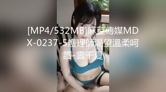 MDX-0215.蜜苏.卖淫筹备医疗费.与小叔在家搞不伦.麻豆传媒映画