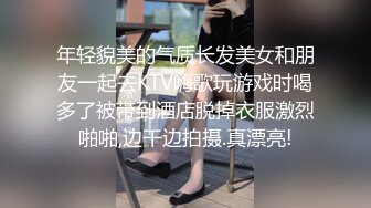 高价良家云盘流出【beauty】(下)，极品反差女友，白富美完美女神，做爱视频上下皆粉