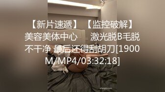 明目张胆拍女浴室