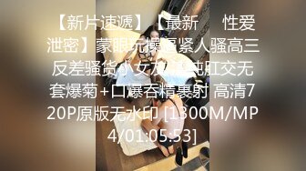 美少女【小耳朵】不停叫爸爸的乖女儿~狗链~抠逼~双插~灌肠~拉屎~喷射【194V】 (185)