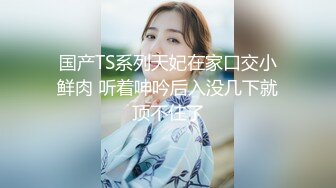 2024年最新，【GZ小钢炮chairlfen】，十年未见的老同学，酒店偷情，有很多话想说都在性爱中