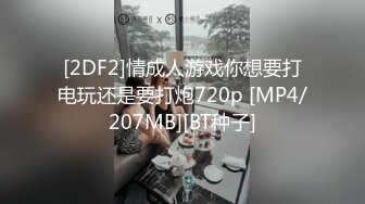 抖音17万粉丝网红 小依 金主定制视频流出 露脸擦边丰满少妇尽显骚态