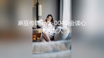 [MP4/851MB]2024-3-28 酒店偷拍 眼镜学妹敏感反差婊逼被舔到受不浪荡娇喘，做爱姿势花样多了