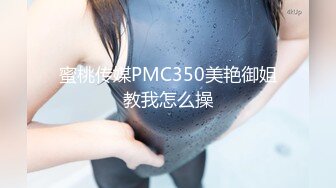 [MP4]操苗条小姐姐老汉推车观音坐莲姿势繁多体力强悍激情四射