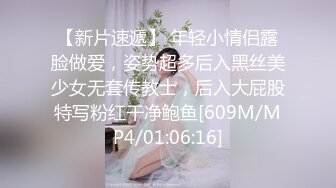 兼职的水嫩性感小美女看见嫩穴疯狂爆舔后再狠狠抽插内射的!