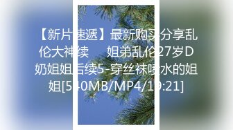 性欲强的俩人妖先互撸管相互勾引忍不住上来胯下互吃JJ骑在屁股后入插入菊花呻吟诱人