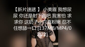 《极品CP魔手外购》近景偸拍商场女厕各种类型小姐姐方便亮点多长腿丝袜制服妹逗逼表情是怎么回事附加经典007极品厕拍图