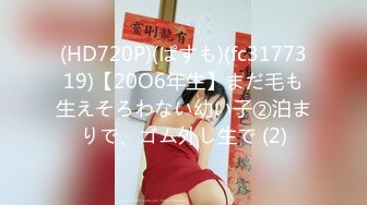 天然むすめ 020921_01 美人ランジェリーモデルはカラダだけでなく膣内もセクシーだった 町田紗枝