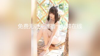 [2DF2]学院派女友 掰开大腿草 [MP4/89MB][BT种子]