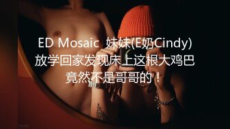 [MP4/ 1.39G] 成熟优雅御姐的魅力无法抵挡，中年男和她约会在宾馆一刻也等不及抱住就亲吻吸吮压上去鸡巴插入猛力深顶