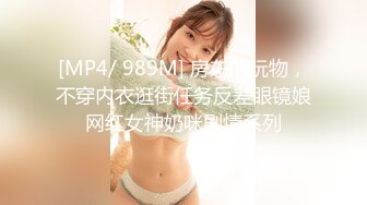 精挑细选补漏✅家庭摄像头破解入侵真实偸_拍男女各种激烈性生活✅出租房情侣上演教科书式性爱 (11)