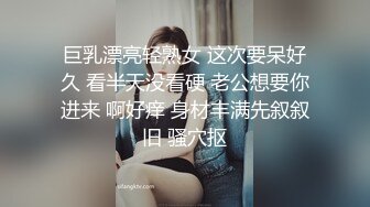 OnlyFan 正太控親