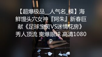 年少不知少妇好，良家人妻才是宝