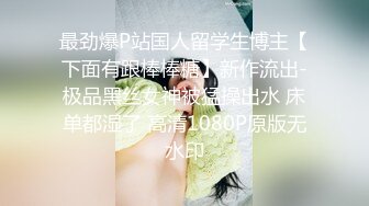 骚妻求艹