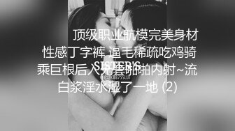 【极品媚黑❤️群交乱操】媚洋骚婊『蜜雪儿』广东熟女与黑人白人群P淫乱✿淫穴小骚货被黑超大屌干的狂喷 第三季