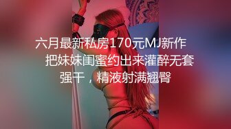 175极品高颜值奔驰车模真的会玩，大屁股长腿吃完大鸡巴疯狂骑乘