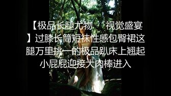 《母子乱伦》历经三个多月⭐终于操到了我妈⭐最后我妈醒了叫我滚出去⭐还被踢了一脚[MP4/1060MB]