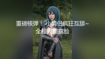 Lee Seol丰乳翘臀 摆好了姿势来诱惑你 只等你进入了[403P/540M]