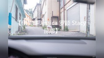 [MP4/691MB]ED Mosaic??E罩杯黑丝长发妹纸与两支大鸡鸡哥哥玩3P