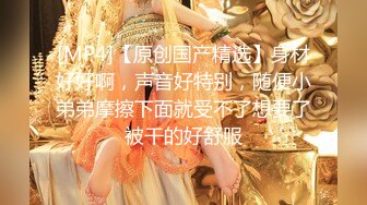 最新强推，网美推车OnlyFans极品女M母狗变态人妻ann私拍，NTR老公3P双飞多人淫乱主打一个刺激 (4)