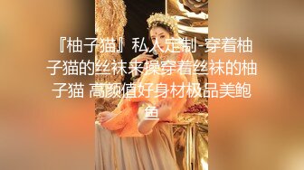 离异美女 小静静- 黑丝、性感、古典美的知性少妇，乖巧懂事，