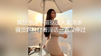 餐厅女厕偷窥连体衣美女是怎么尿尿的❤️没看过的都进来了解下