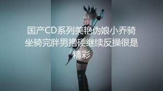 颜值女神精彩不间断，再次诱惑狼友，性感好身材说着淫声荡语揉着奶子自己抠逼，呻吟可射尿尿给狼友看真骚啊