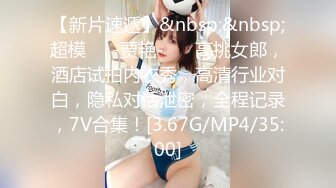 日本极品美女博主 room_103（room_103） onlyfans高清原档资源合集【176V】  (13)