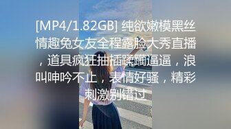 羞涩女友性爱自拍分手外泄，闭着眼睛享受快感